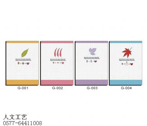 四川梦幻点点G系列-软抄本4款